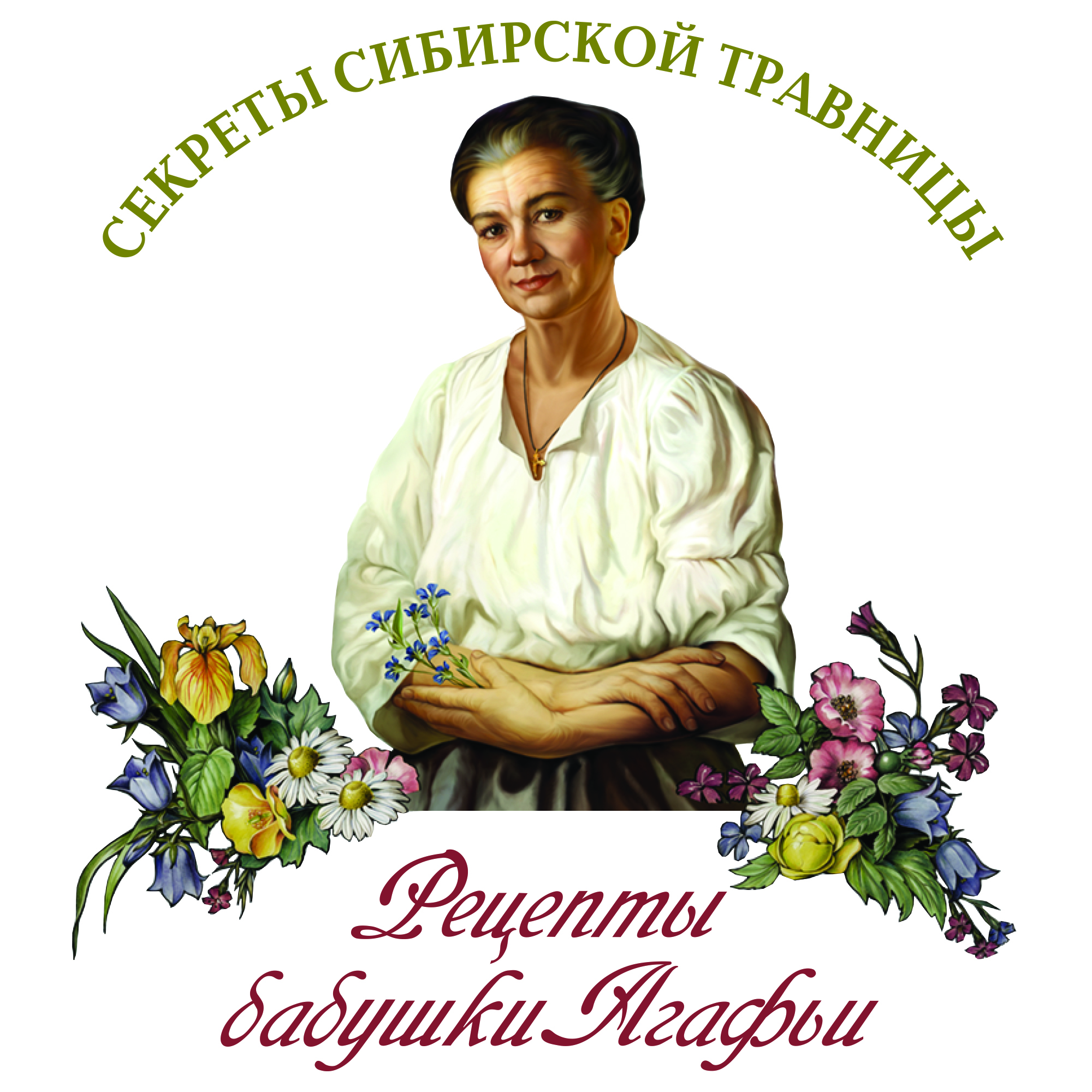 Babuszka Agafia