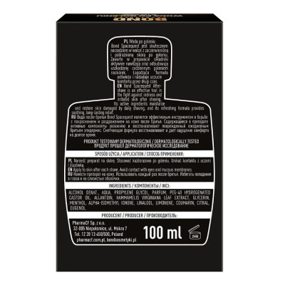 Bond Spacequest woda po goleniu 100ml