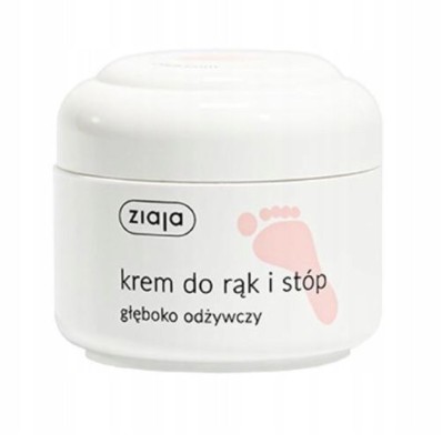 Ziaja Głęboko Odżywczy, krem  do rąk i stóp, 50ml