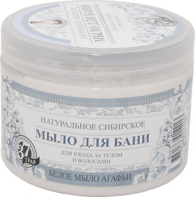Babuszka Agafia białe mydło Agafii 37 ziół. Naturalne syberyjskie mydło bania do pielęgnacji ciała i włosów, 500ml
