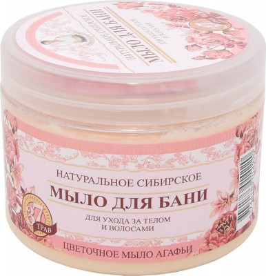 Babuszka Agafia kwiatowe mydło Agafii 37 ziół. Naturalne syberyjskie mydło bania do pielęgnacji ciała i włosów, 500ml
