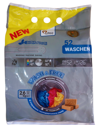 Wash and Free uniwersalny proszek do prania 2,6kg