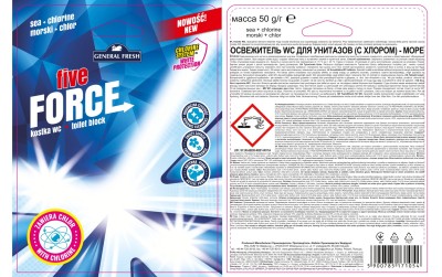 General Fresh Five Force Morska z chlorem kostka do toalety WC 50g