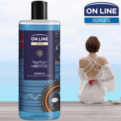 On Line Senses Thaitian Mornings Vibes żel pod prysznic 500ml