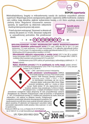Bopon nawóz w płynie do supertunii BiOPON 300ml
